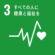 エネルギーをみんなにそしてクリーンに